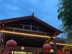 -呼吸森林·生态农庄农家乐私房菜