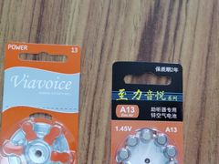 -自然之声助听器·呼吸机(翠微大厦店)