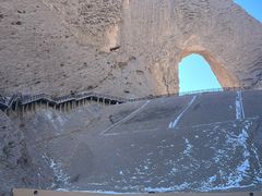 -阿图什天门景区