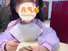 -哈根达斯(陆家浜路店)