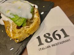 -1861意大利餐厅(文化广场店)