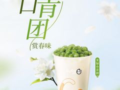 -万达广场(梁溪店)