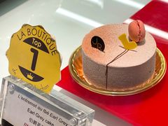-Salon de The de Joel Robuchon(外滩18号店)