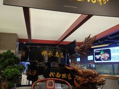 -易裕和·长沙米粉(竹塘西路店)