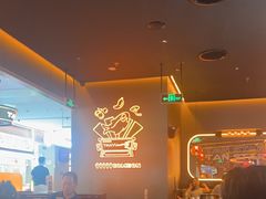 -探鱼·鲜青椒爽麻烤鱼(天河优托邦店)