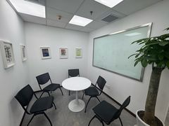 -樱花国际日语(徐家汇中心)