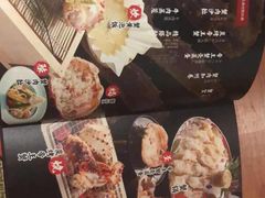 -蟹田居·活蟹料理(东城店)