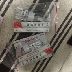 -花师傅穿孔·手穿·耳洞吧