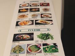 -闽海肴(北辰荟店)