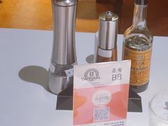 -戈拿旺巴西烤肉(崇文门店)