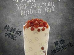 青蛙撞鲜奶-巡茶(新升新苑店)