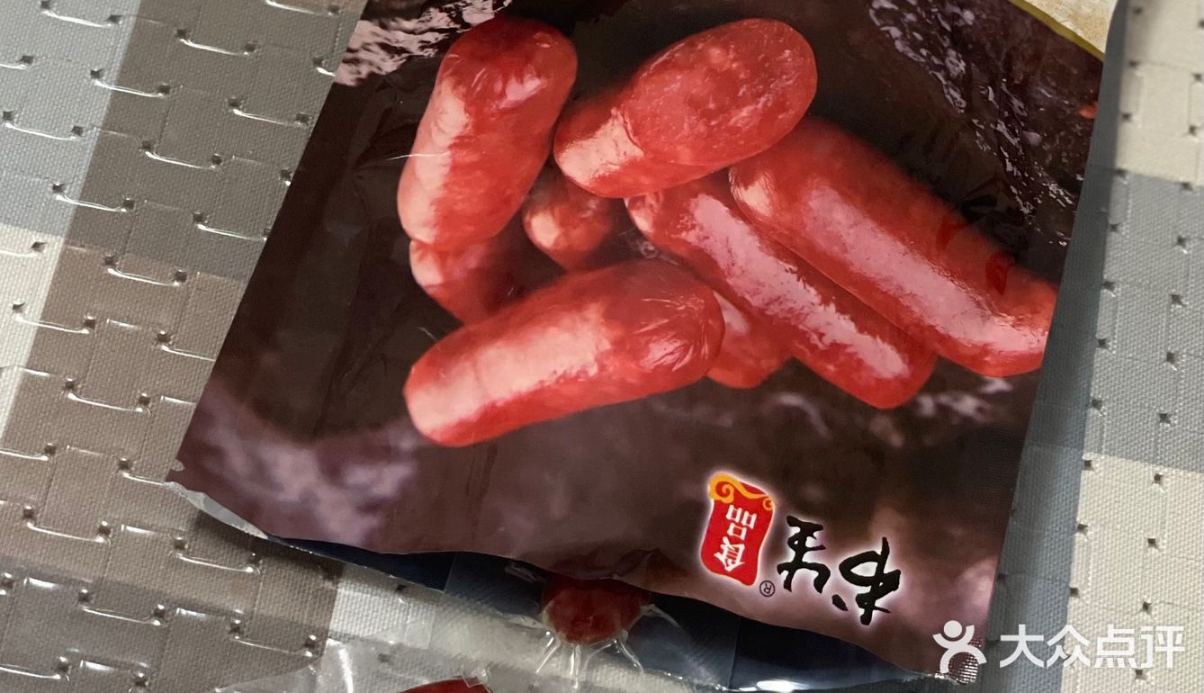 咸口零食