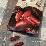 咸口零食