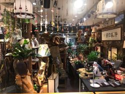 -华林国际玉器城(康王中路)