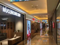 -红星美凯龙(北京北四环店)
