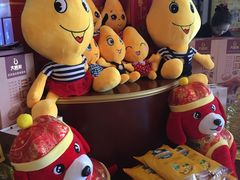-大鸭梨烤鸭(车站路店)