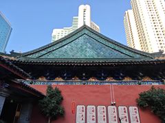 -真庆观
