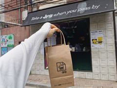 门面-JPG coffee(广州体育西店)
