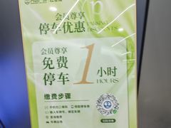 -万达广场(南昌红谷滩店)
