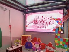 -常德书法幼儿园