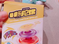 -海底捞火锅(如皋吾悦广场店)