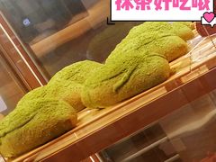 -奈雪的茶(青岛卓悦里INTOWN店)