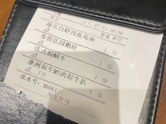 -G+KITCHEN(龙湖狮山天街店)