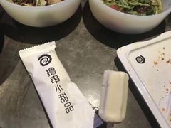 -很久以前羊肉串(打浦路店)