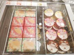 -好利来(东直门银座店)