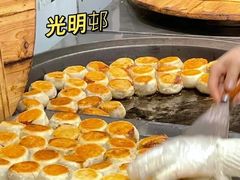 -老上海葱油饼(黄河路店)