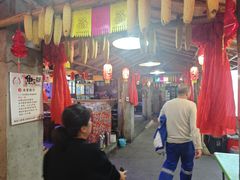 -鱼窝棚柴火铁锅炖(富山屯店)