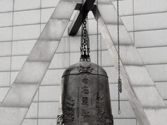 -沈阳“九·一八”历史博物馆