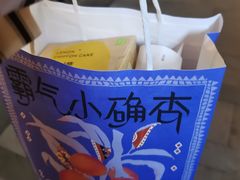 -奈雪的茶(中海环宇荟店)