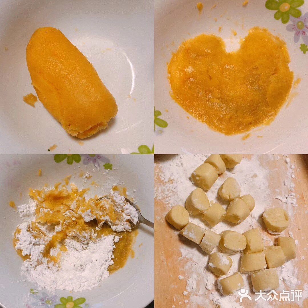 自制仙草