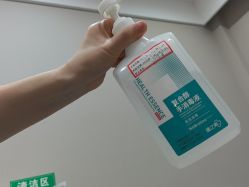 -LIHER北京丽合医疗美容医院