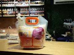 -优布劳精酿啤酒鲜扎闪送·(张江店)