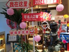 -四季餐厅(大寺店)