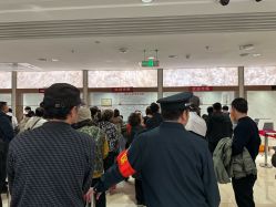 -菜百首饰店(总店)