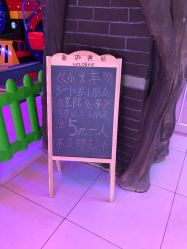 点击看大图 -宝燕乐园(闵行旗舰店)