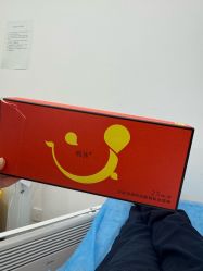 -和颜一美轻医美连锁
