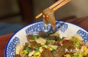 Sour Cabbage Rice Noodles