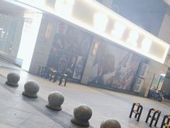 -老三样·美食研究中心(世贸路店)