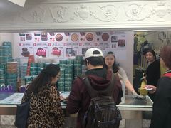 -珍妮曲奇聪明小熊(上环店)