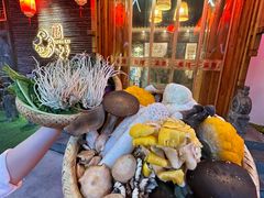 -围炉·云南铜瓢牛肉火锅(桐柏路店)