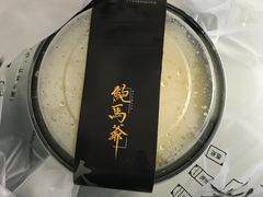 -鲍馬爷·鲍粥(洛浦店)