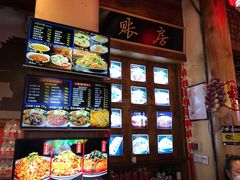 -子午路张记肉夹馍(小寨西路店)