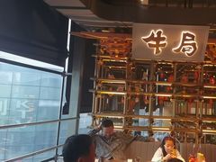 -牛局别馆·和牛烧肉(日月广场店)