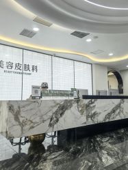 -重庆军科整形美容医院