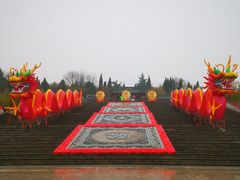 -函谷关历史文化旅游区