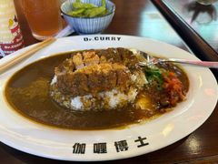 -伽喱博士 Dr.CURRY咖喱饭(太阳宫咖喱店)